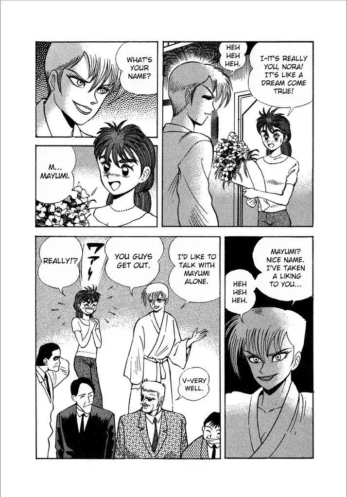Lovely Angel Chapter 17 page 9 - Chapter 17: Nora's Secret