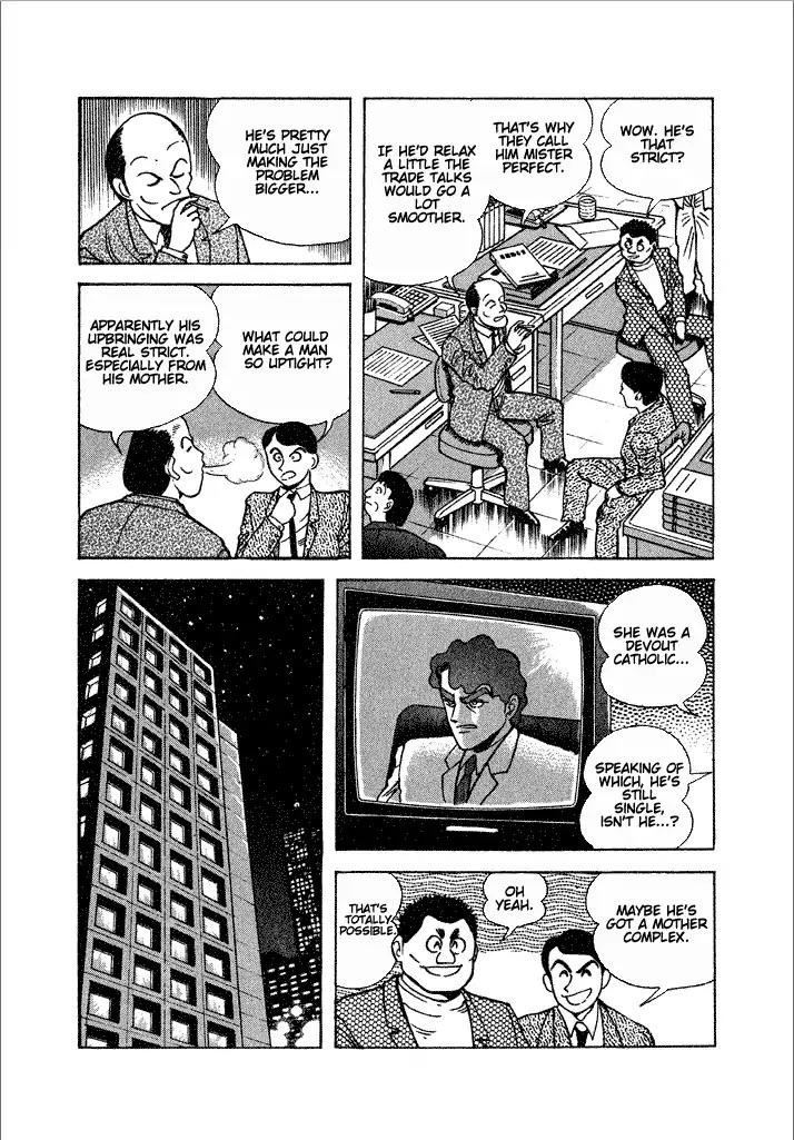 Lovely Angel Chapter 18 page 10 - Chapter 18: Angel Mummy