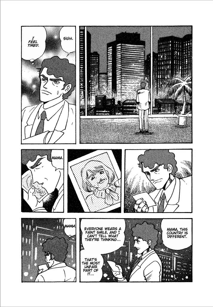 Lovely Angel Chapter 18 page 13 - Chapter 18: Angel Mummy