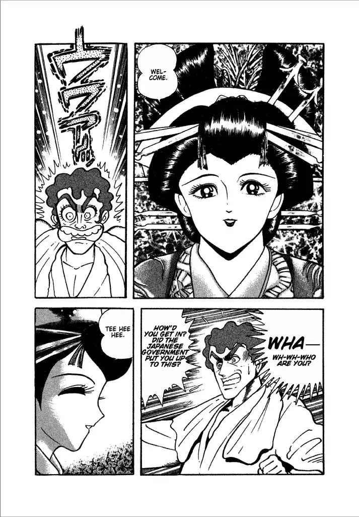 Lovely Angel Chapter 18 page 15 - Chapter 18: Angel Mummy
