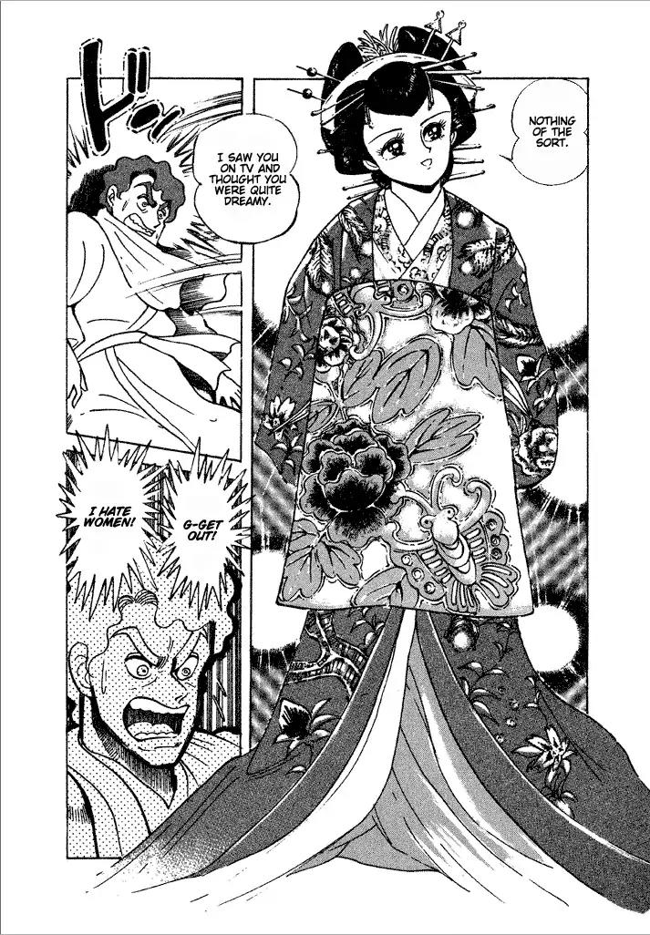 Lovely Angel Chapter 18 page 16 - Chapter 18: Angel Mummy