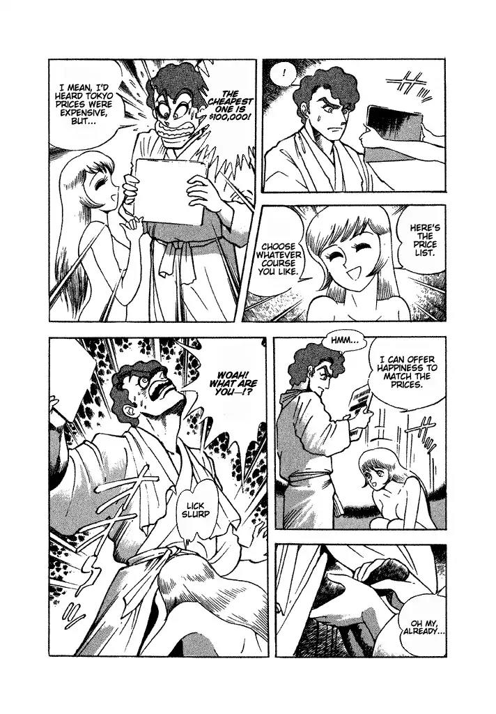 Lovely Angel Chapter 18 page 23 - Chapter 18: Angel Mummy