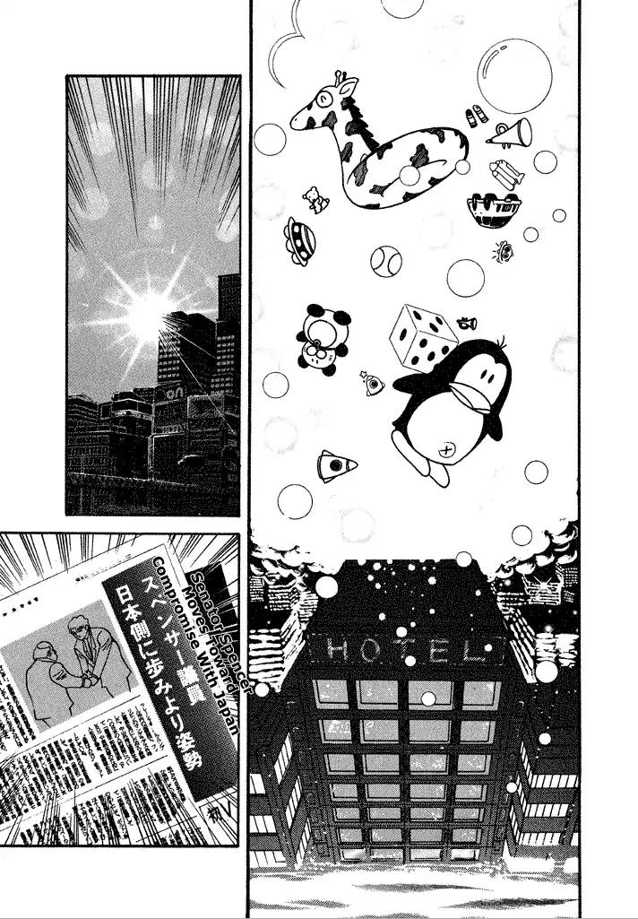 Lovely Angel Chapter 18 page 33 - Chapter 18: Angel Mummy
