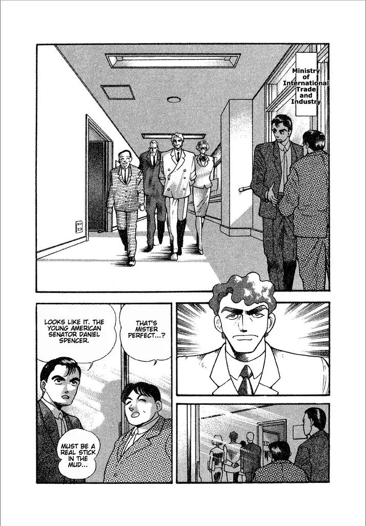 Lovely Angel Chapter 18 page 4 - Chapter 18: Angel Mummy