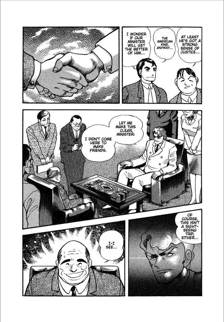 Lovely Angel Chapter 18 page 5 - Chapter 18: Angel Mummy