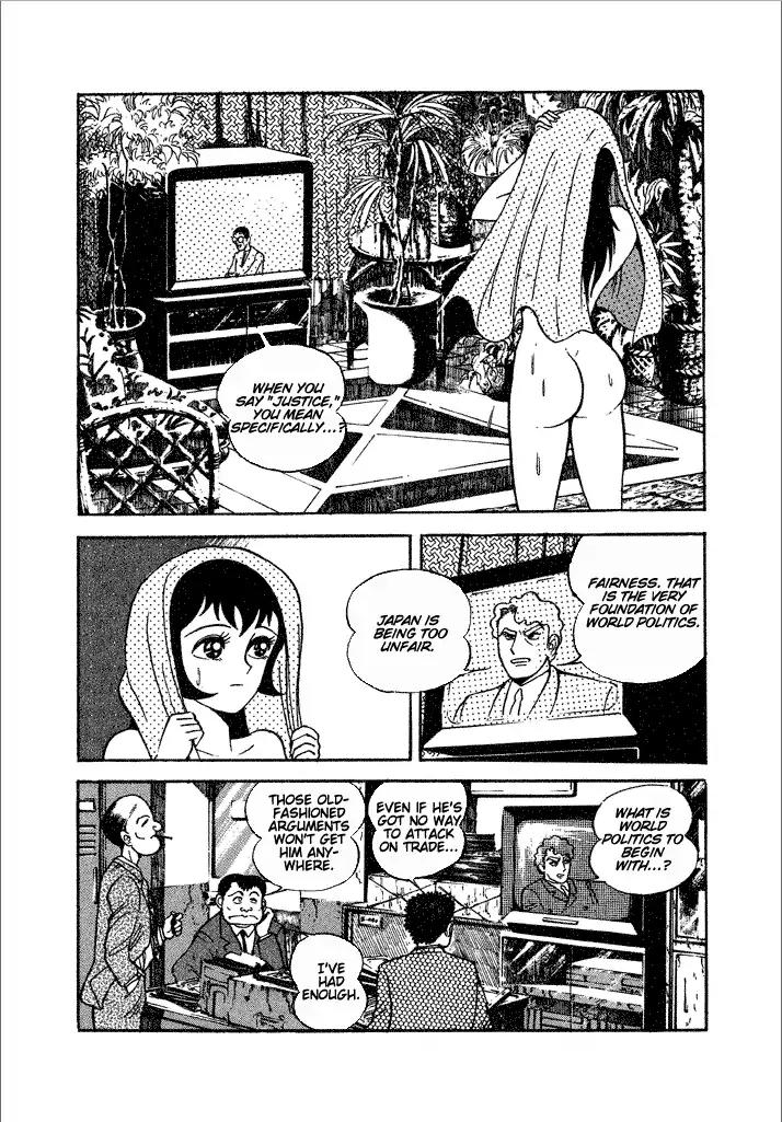 Lovely Angel Chapter 18 page 8 - Chapter 18: Angel Mummy
