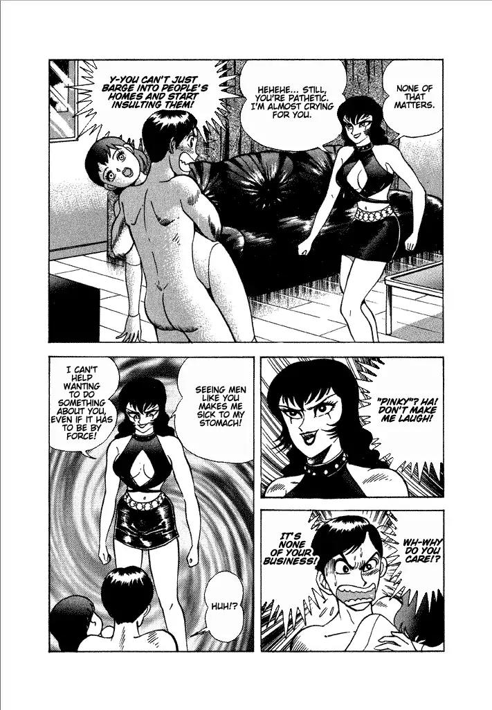 Lovely Angel Chapter 19 page 14 - Chapter 19: Angel Doll