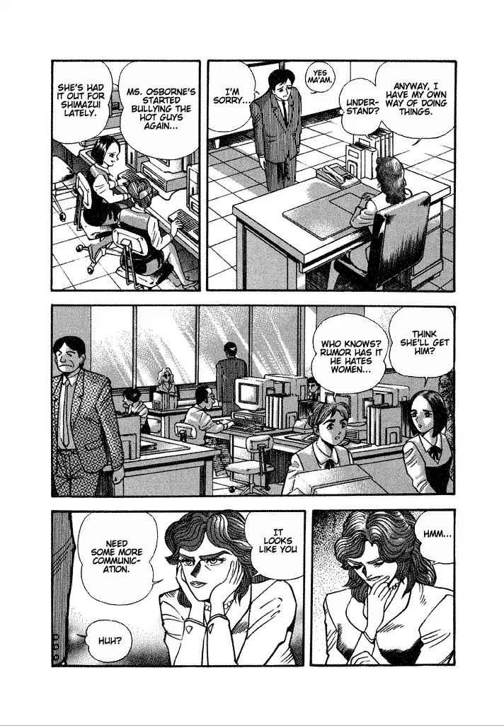 Lovely Angel Chapter 19 page 4 - Chapter 19: Angel Doll