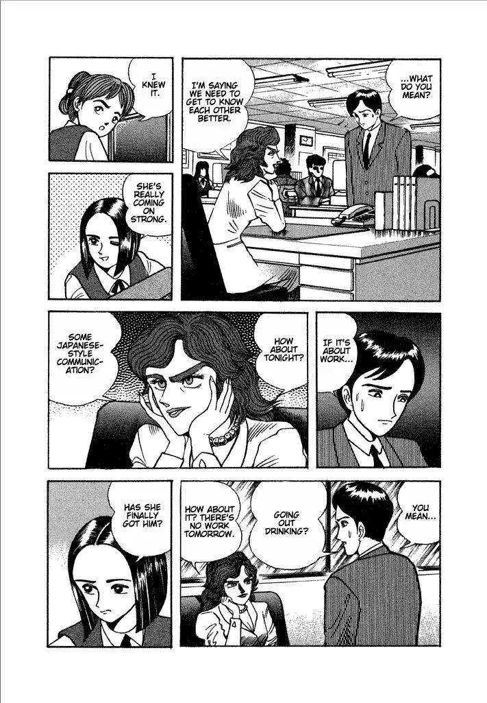 Lovely Angel Chapter 19 page 5 - Chapter 19: Angel Doll