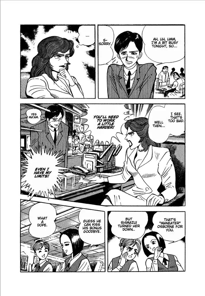 Lovely Angel Chapter 19 page 6 - Chapter 19: Angel Doll