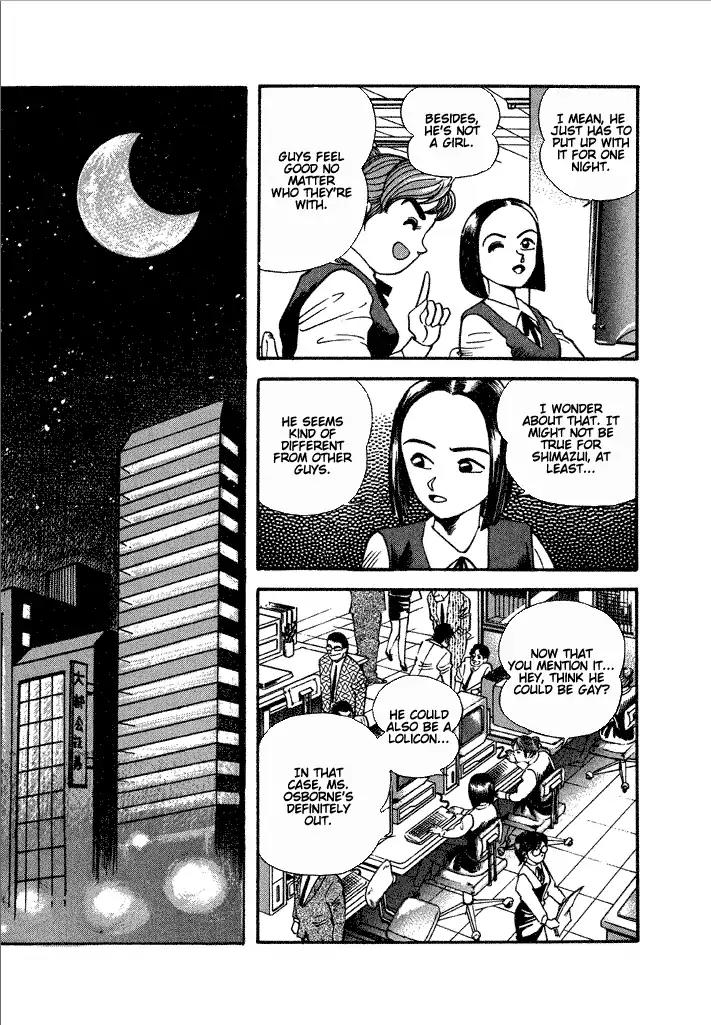 Lovely Angel Chapter 19 page 7 - Chapter 19: Angel Doll