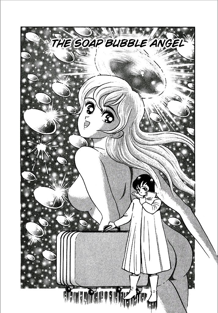 Lovely Angel Chapter 2 page 1 - Chapter 2 : The Soap Bubble Angel