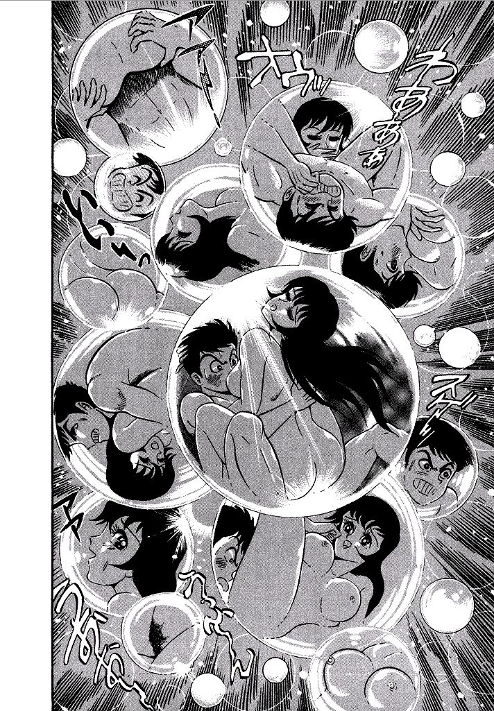 Lovely Angel Chapter 2 page 14 - Chapter 2 : The Soap Bubble Angel