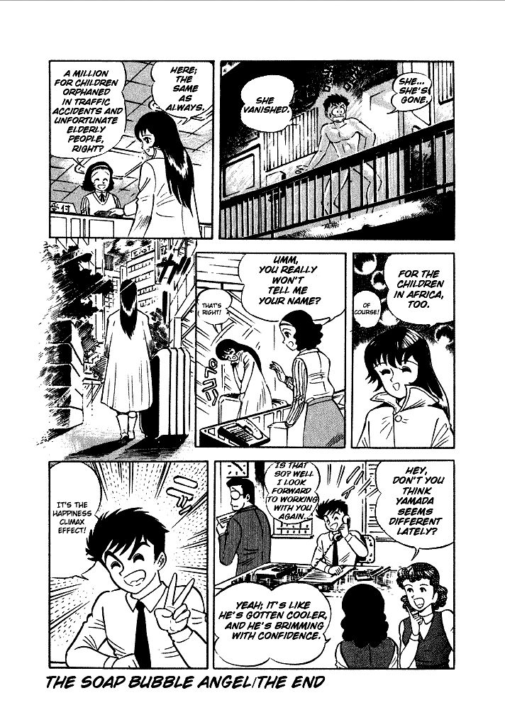 Lovely Angel Chapter 2 page 16 - Chapter 2 : The Soap Bubble Angel