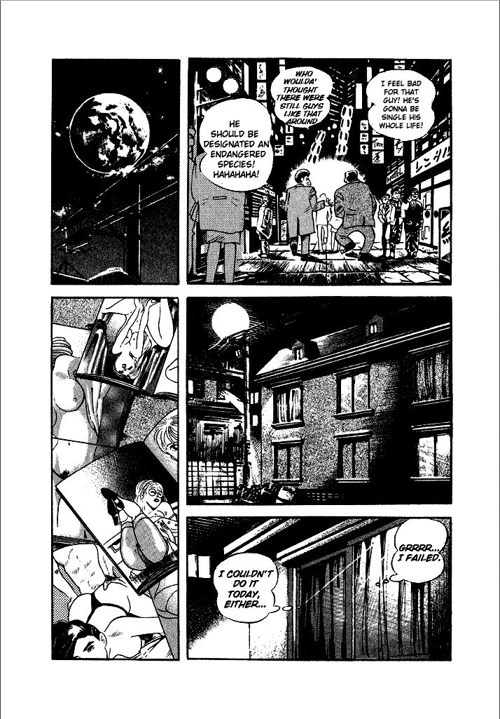 Lovely Angel Chapter 2 page 5 - Chapter 2 : The Soap Bubble Angel