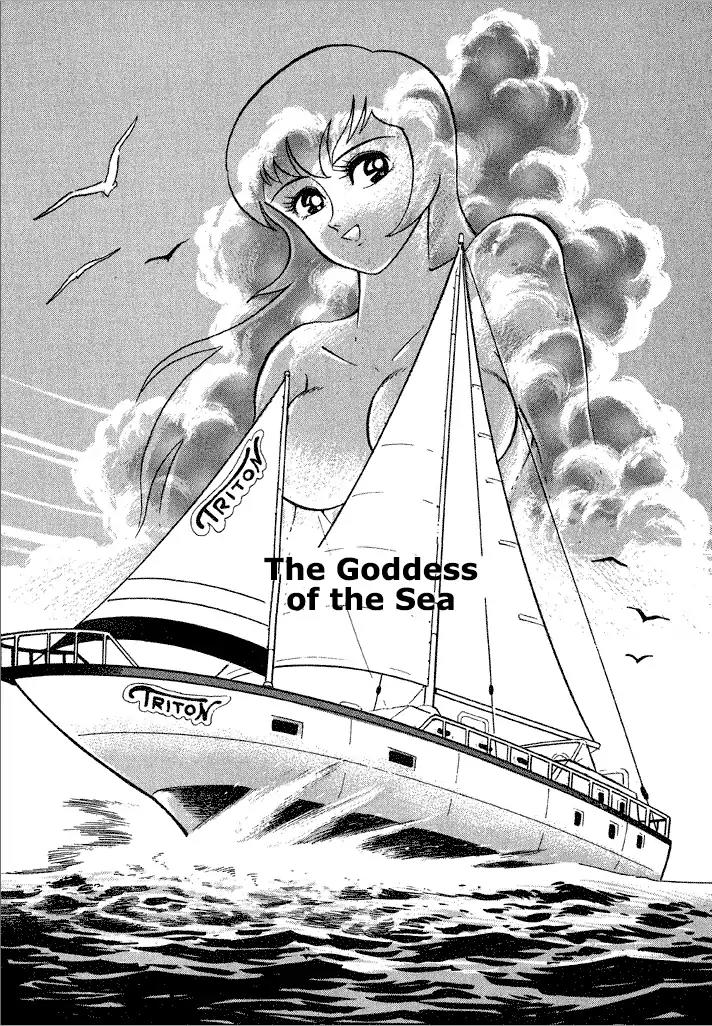 Lovely Angel Chapter 20 page 1 - Chapter 20: The Goddess of the Sea