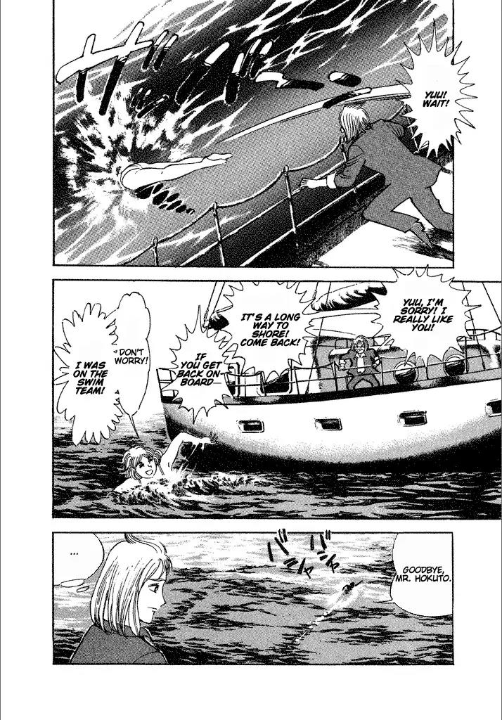 Lovely Angel Chapter 20 page 14 - Chapter 20: The Goddess of the Sea
