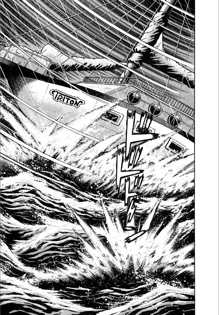 Lovely Angel Chapter 20 page 17 - Chapter 20: The Goddess of the Sea