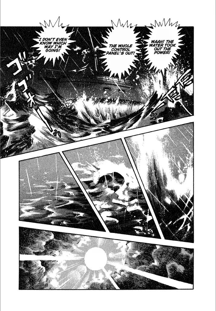 Lovely Angel Chapter 20 page 19 - Chapter 20: The Goddess of the Sea