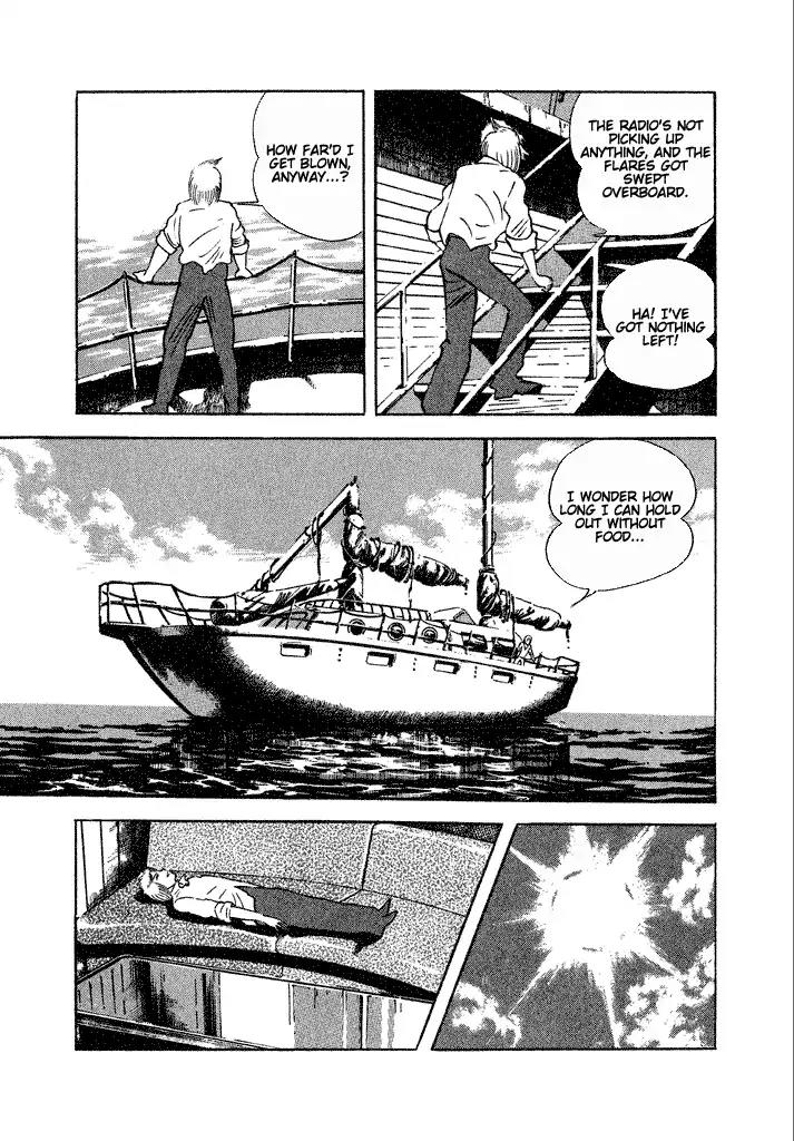 Lovely Angel Chapter 20 page 21 - Chapter 20: The Goddess of the Sea