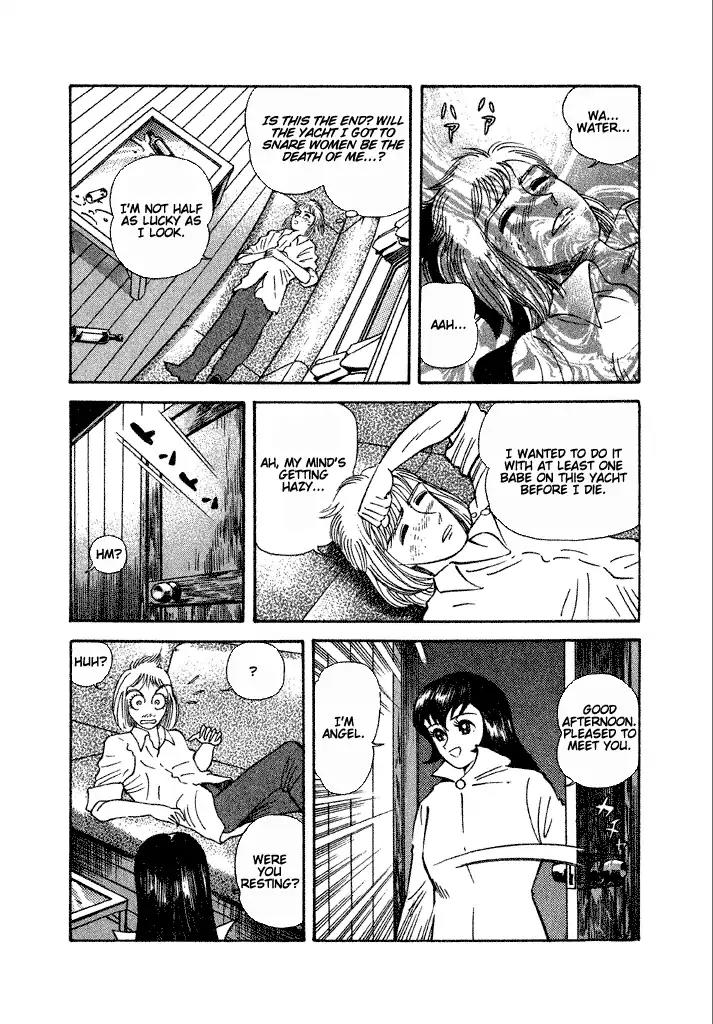 Lovely Angel Chapter 20 page 22 - Chapter 20: The Goddess of the Sea