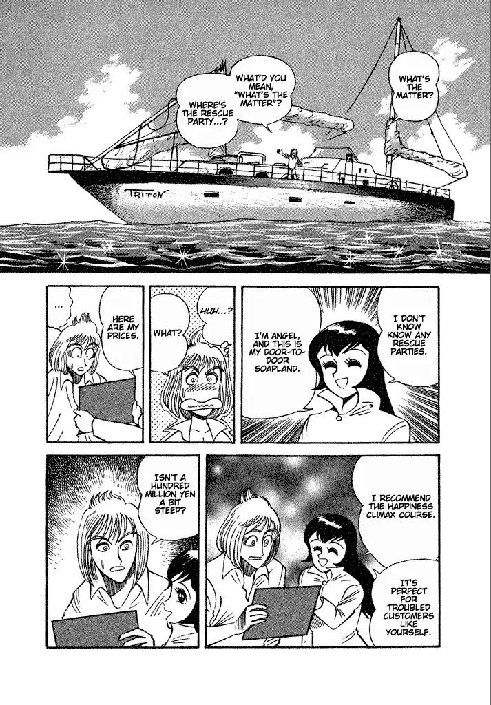 Lovely Angel Chapter 20 page 24 - Chapter 20: The Goddess of the Sea