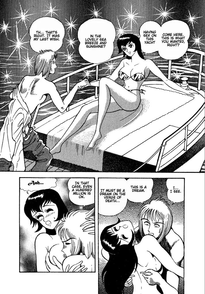 Lovely Angel Chapter 20 page 26 - Chapter 20: The Goddess of the Sea