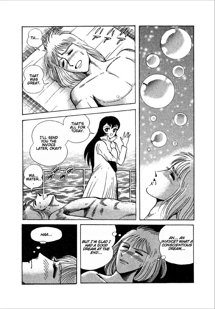 Lovely Angel Chapter 20 page 30 - Chapter 20: The Goddess of the Sea