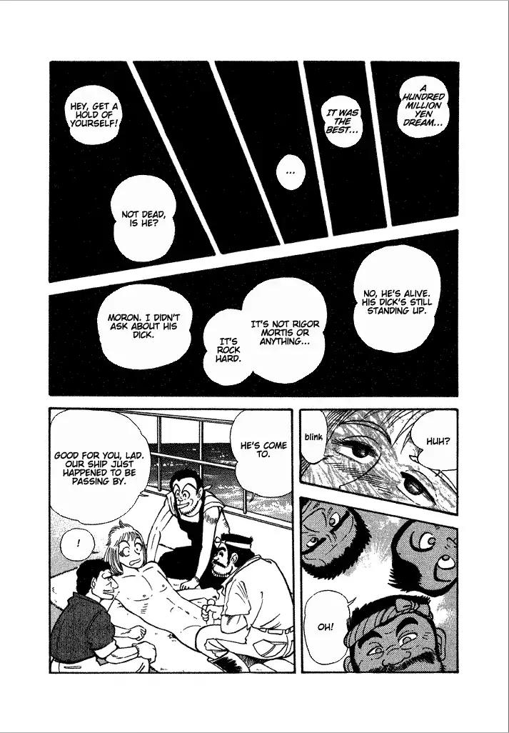 Lovely Angel Chapter 20 page 31 - Chapter 20: The Goddess of the Sea