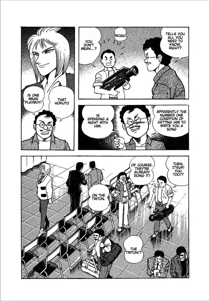 Lovely Angel Chapter 20 page 5 - Chapter 20: The Goddess of the Sea