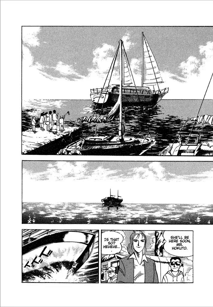 Lovely Angel Chapter 20 page 8 - Chapter 20: The Goddess of the Sea