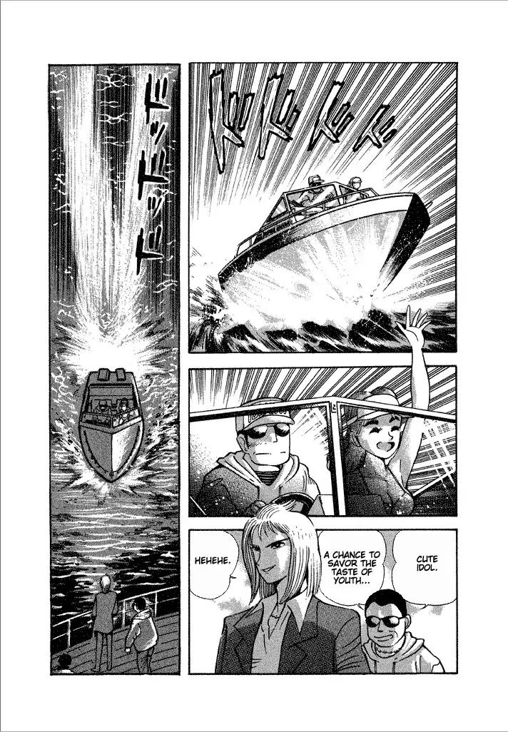 Lovely Angel Chapter 20 page 9 - Chapter 20: The Goddess of the Sea