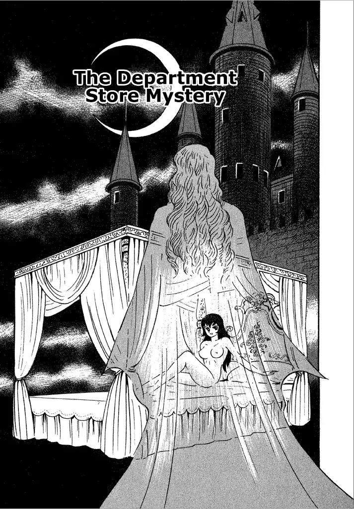 Lovely Angel Chapter 21 page 1 - Chapter 21: The Department Store Mystery