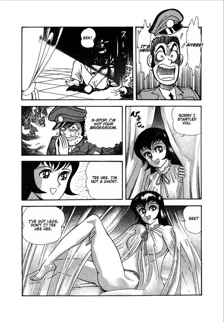 Lovely Angel Chapter 21 page 12 - Chapter 21: The Department Store Mystery