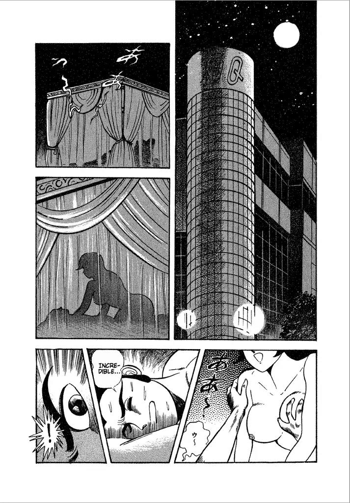 Lovely Angel Chapter 21 page 17 - Chapter 21: The Department Store Mystery