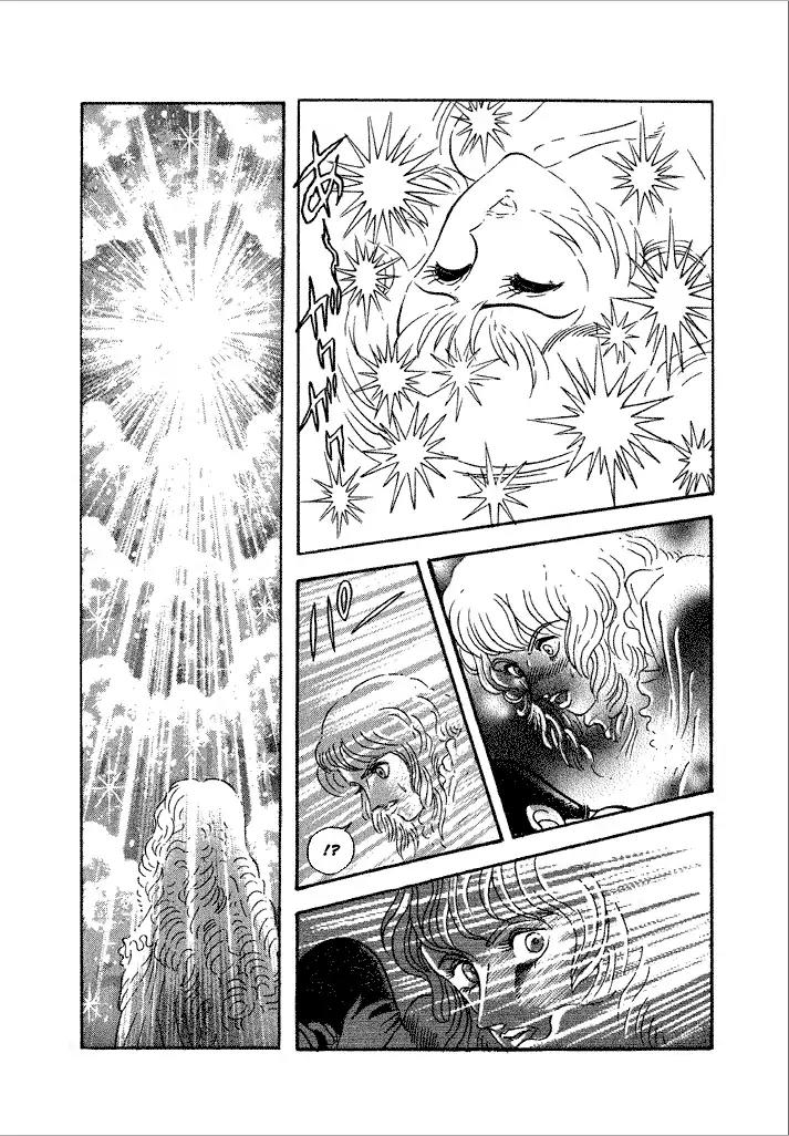 Lovely Angel Chapter 21 page 23 - Chapter 21: The Department Store Mystery
