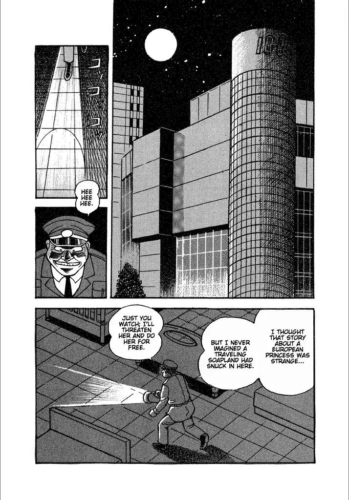 Lovely Angel Chapter 21 page 28 - Chapter 21: The Department Store Mystery