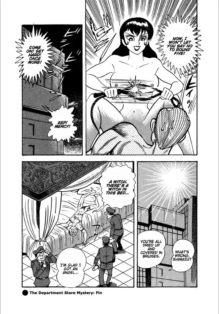 Lovely Angel Chapter 21 page 32 - Chapter 21: The Department Store Mystery
