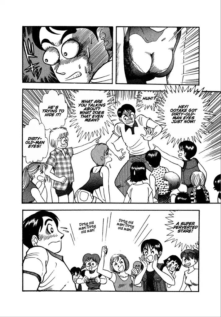 Lovely Angel Chapter 22 page 10 - Chapter 22: The Secret Garden