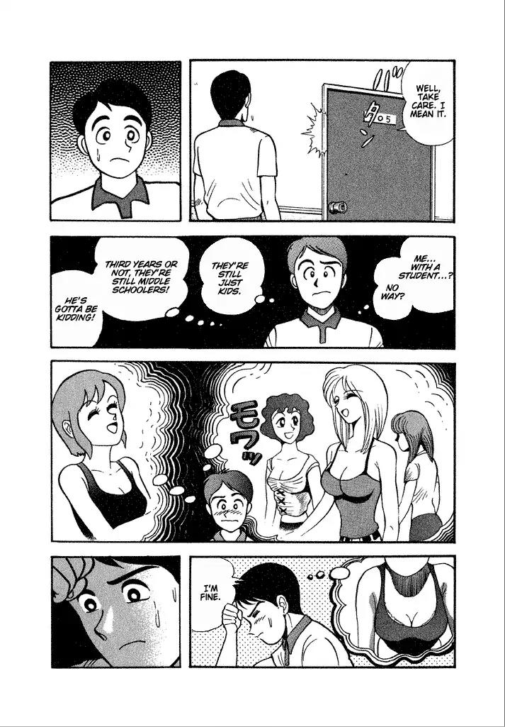 Lovely Angel Chapter 22 page 13 - Chapter 22: The Secret Garden