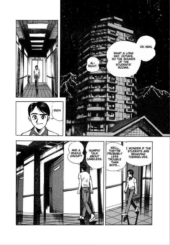 Lovely Angel Chapter 22 page 14 - Chapter 22: The Secret Garden