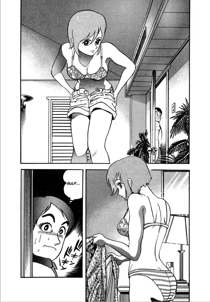 Lovely Angel Chapter 22 page 16 - Chapter 22: The Secret Garden