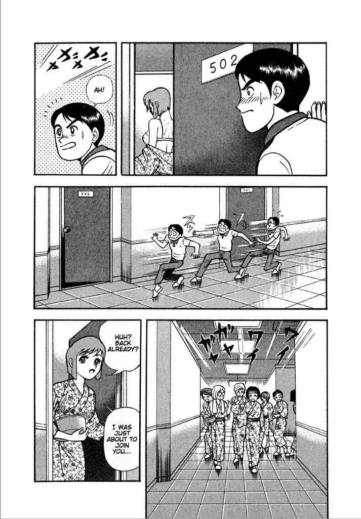 Lovely Angel Chapter 22 page 18 - Chapter 22: The Secret Garden