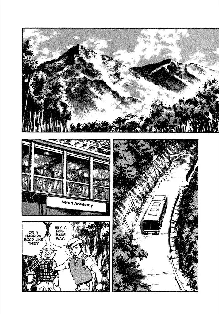Lovely Angel Chapter 22 page 2 - Chapter 22: The Secret Garden