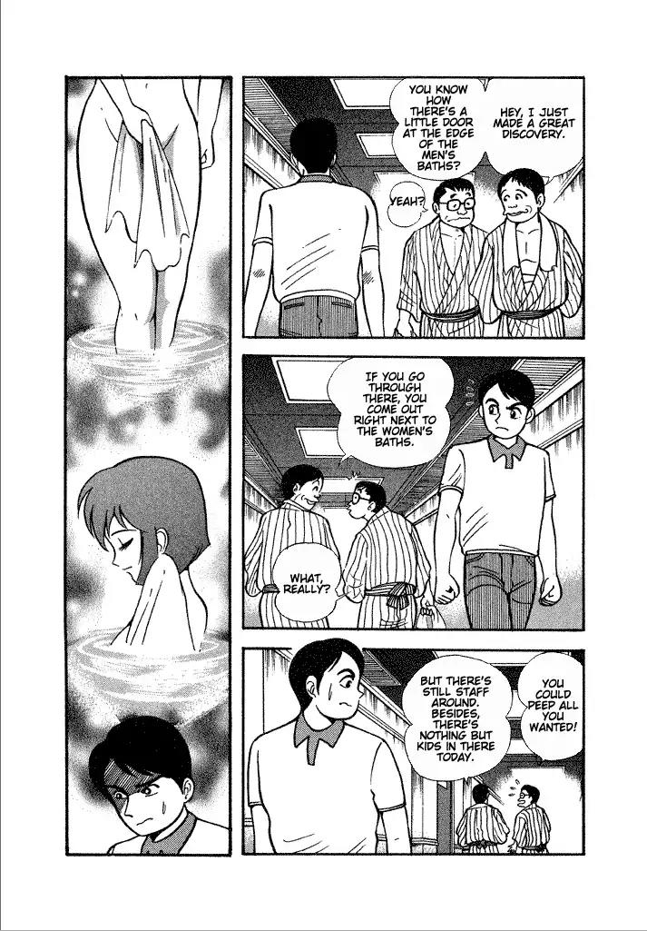 Lovely Angel Chapter 22 page 21 - Chapter 22: The Secret Garden