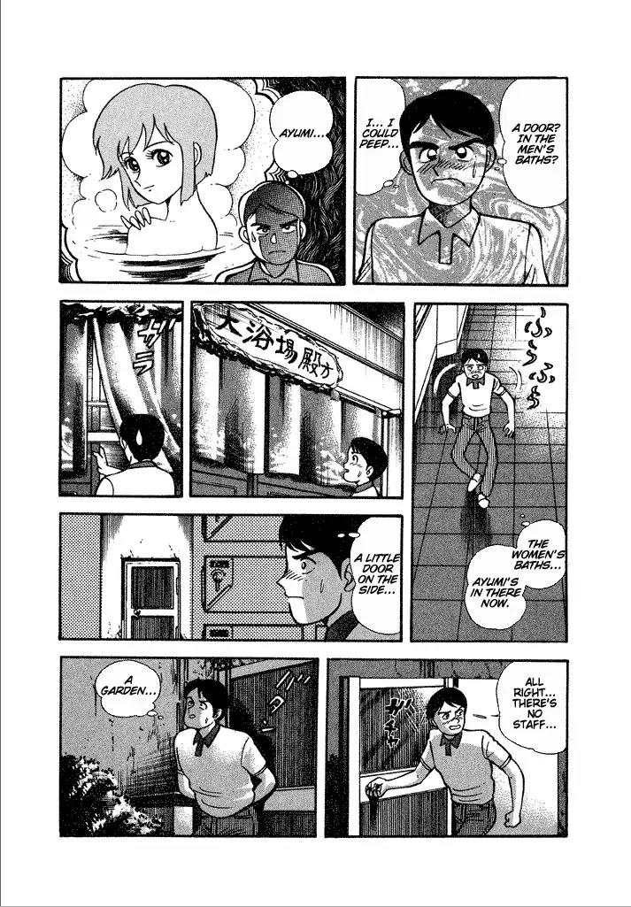 Lovely Angel Chapter 22 page 22 - Chapter 22: The Secret Garden