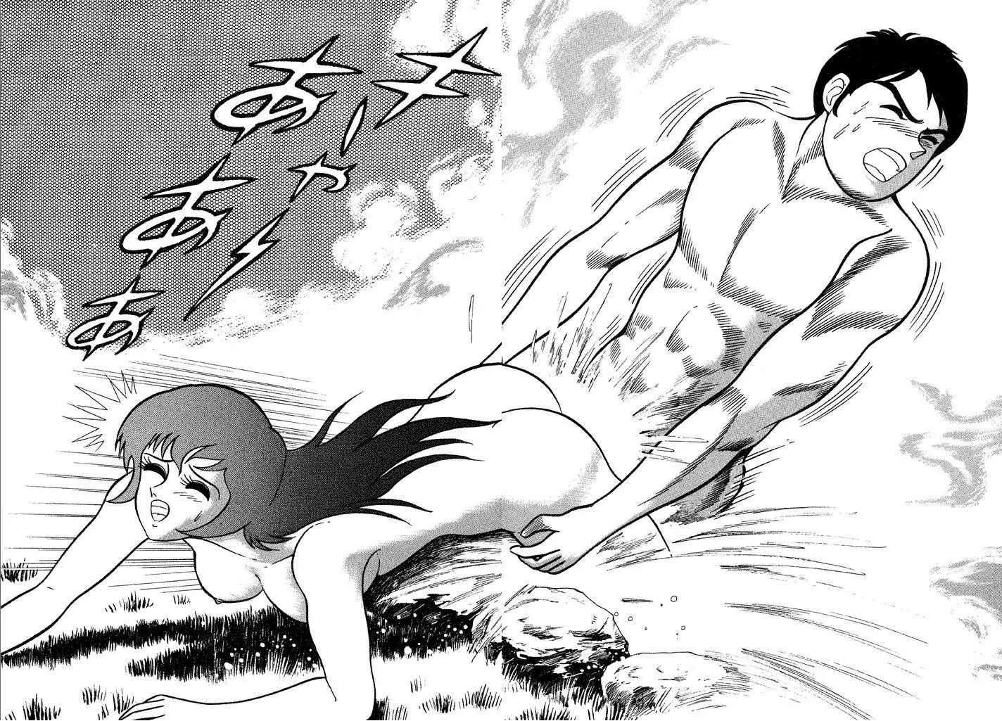 Lovely Angel Chapter 22 page 30 - Chapter 22: The Secret Garden