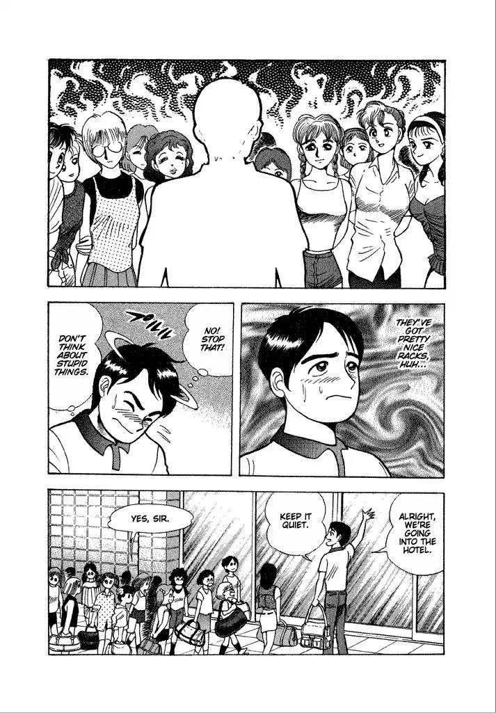 Lovely Angel Chapter 22 page 6 - Chapter 22: The Secret Garden
