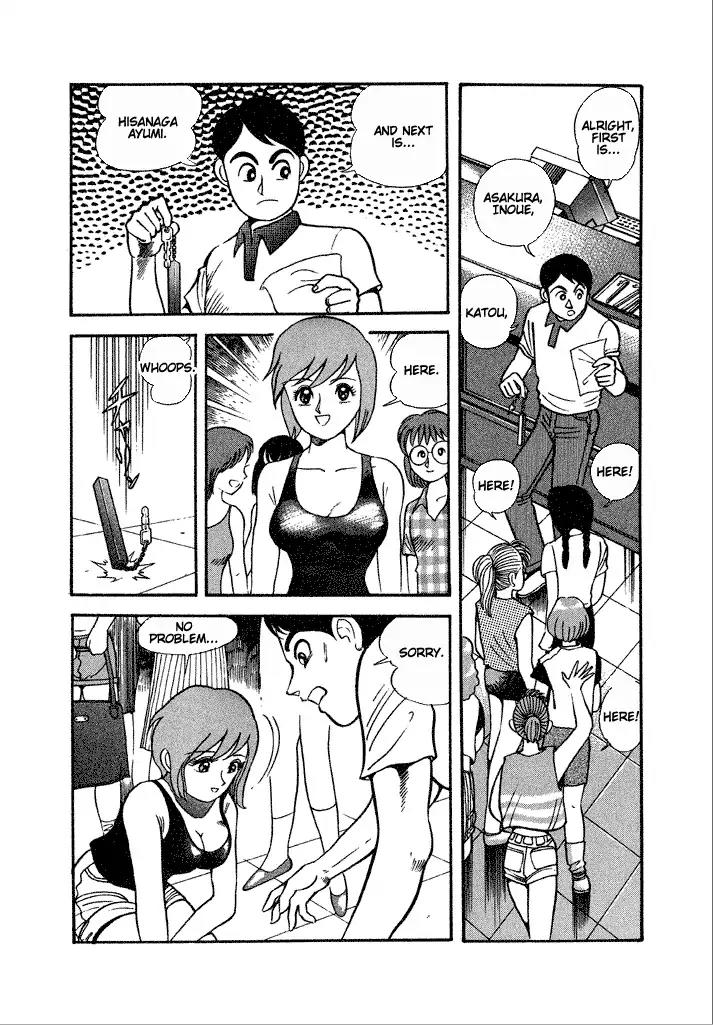 Lovely Angel Chapter 22 page 9 - Chapter 22: The Secret Garden