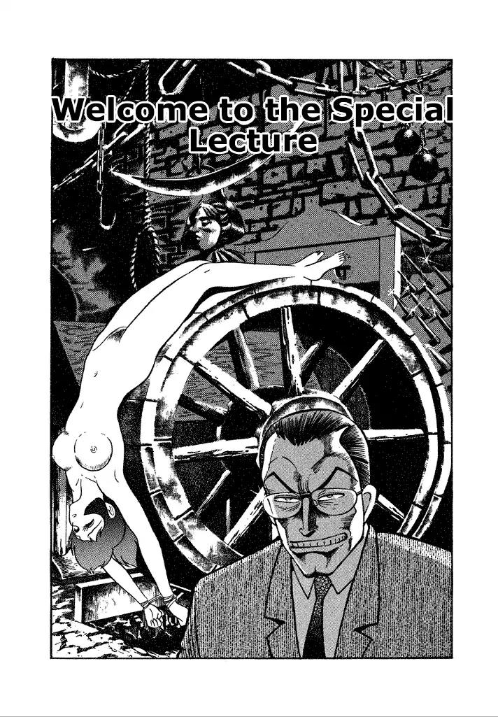 Lovely Angel Chapter 23 page 1 - Chapter 23: Welcome to the Special Lecture